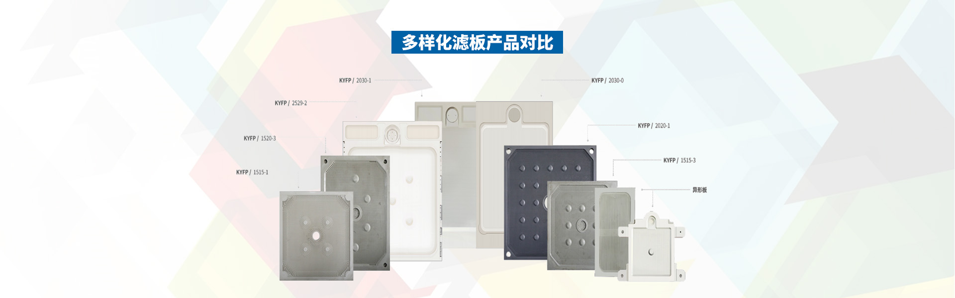 樽意banner02