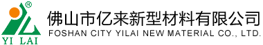 樽意