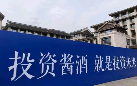2022年醬香型白酒廠家推薦的幾款親民好酒！