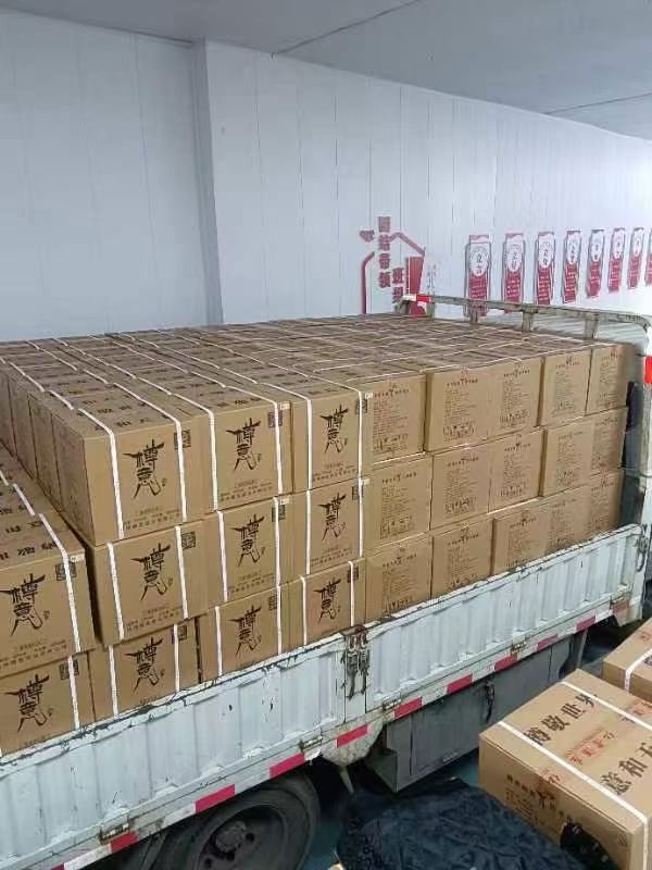 茅臺(tái)鎮(zhèn)醬香酒生產(chǎn)廠家：“2023年選擇好的賽道，讓您彎道超車”